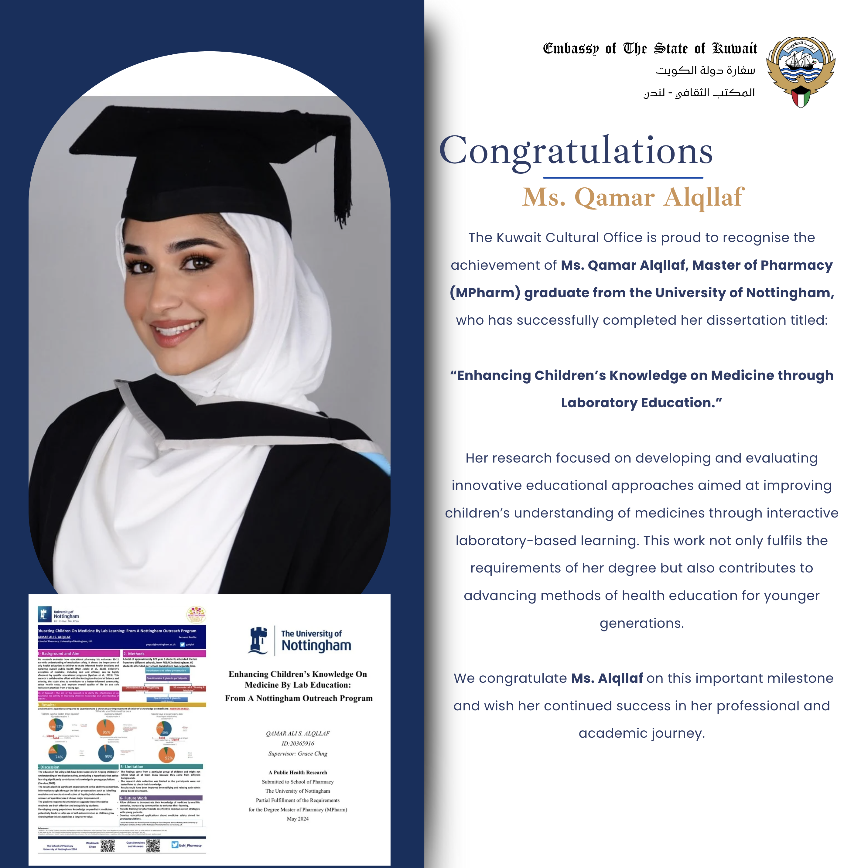 Ms. Qamar Alqllaf