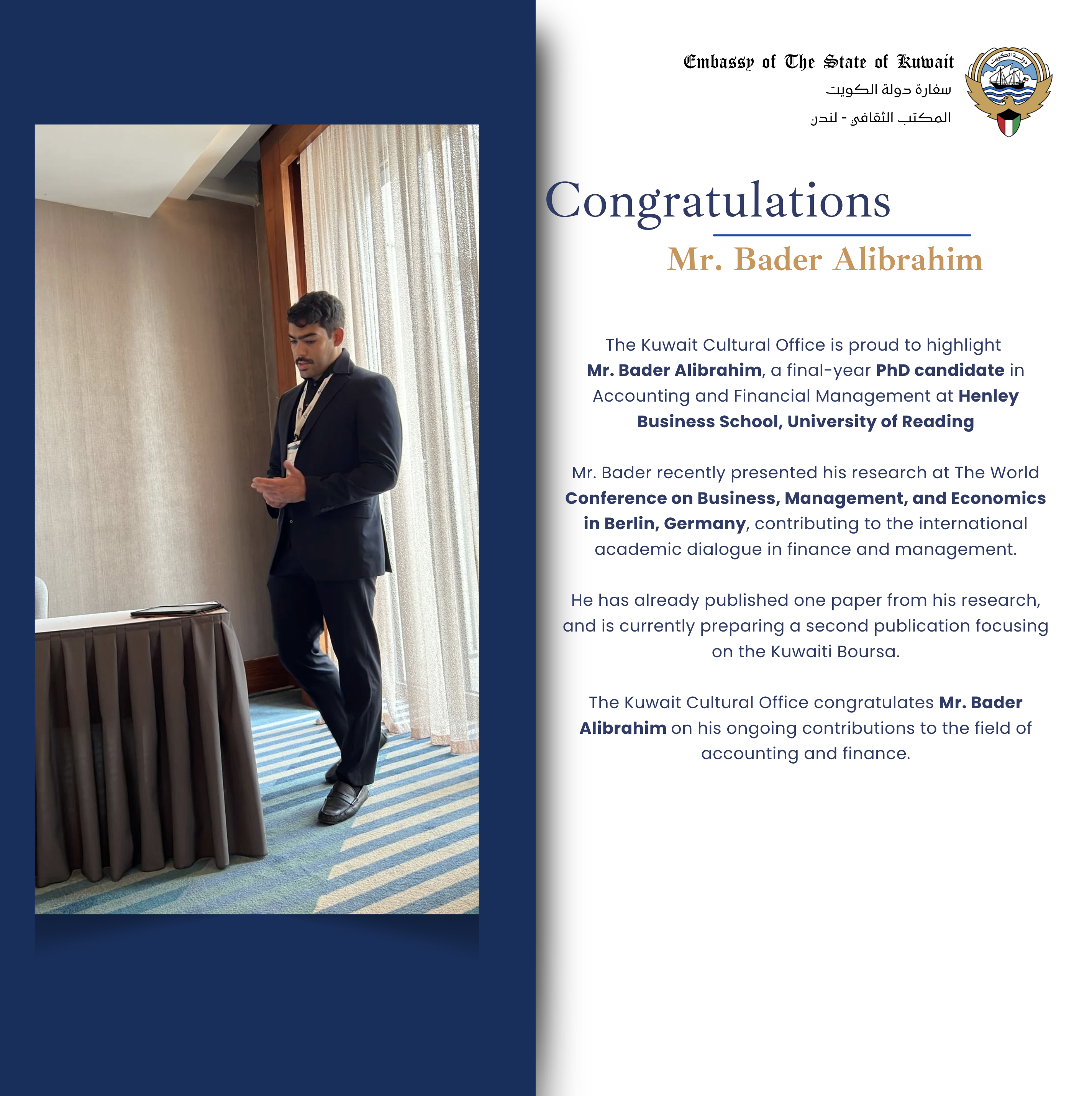 Mr. Bader Alibrahim
