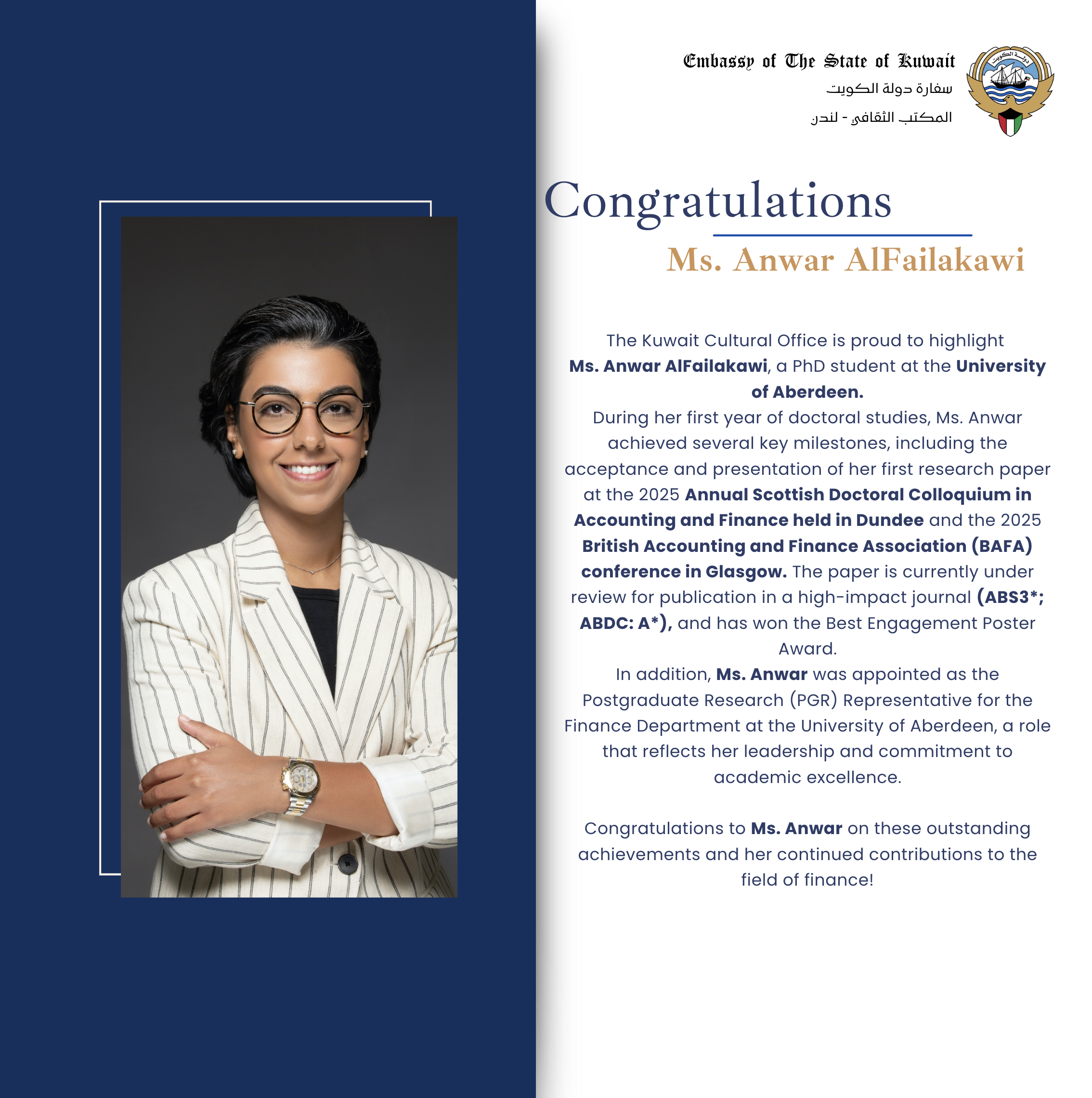 Ms. Anwar AlFailakawi