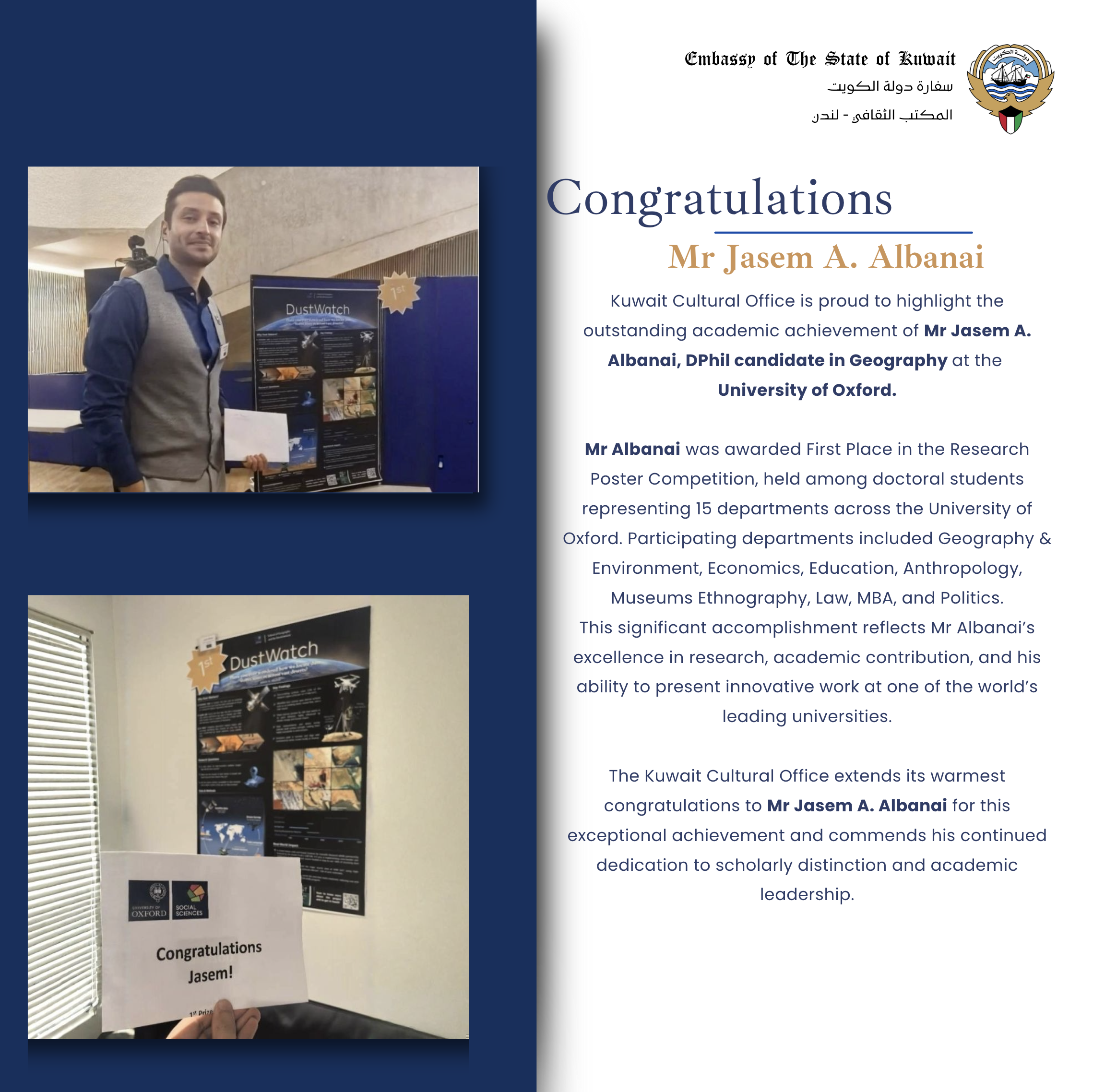 Mr. Jasem A. Albanai