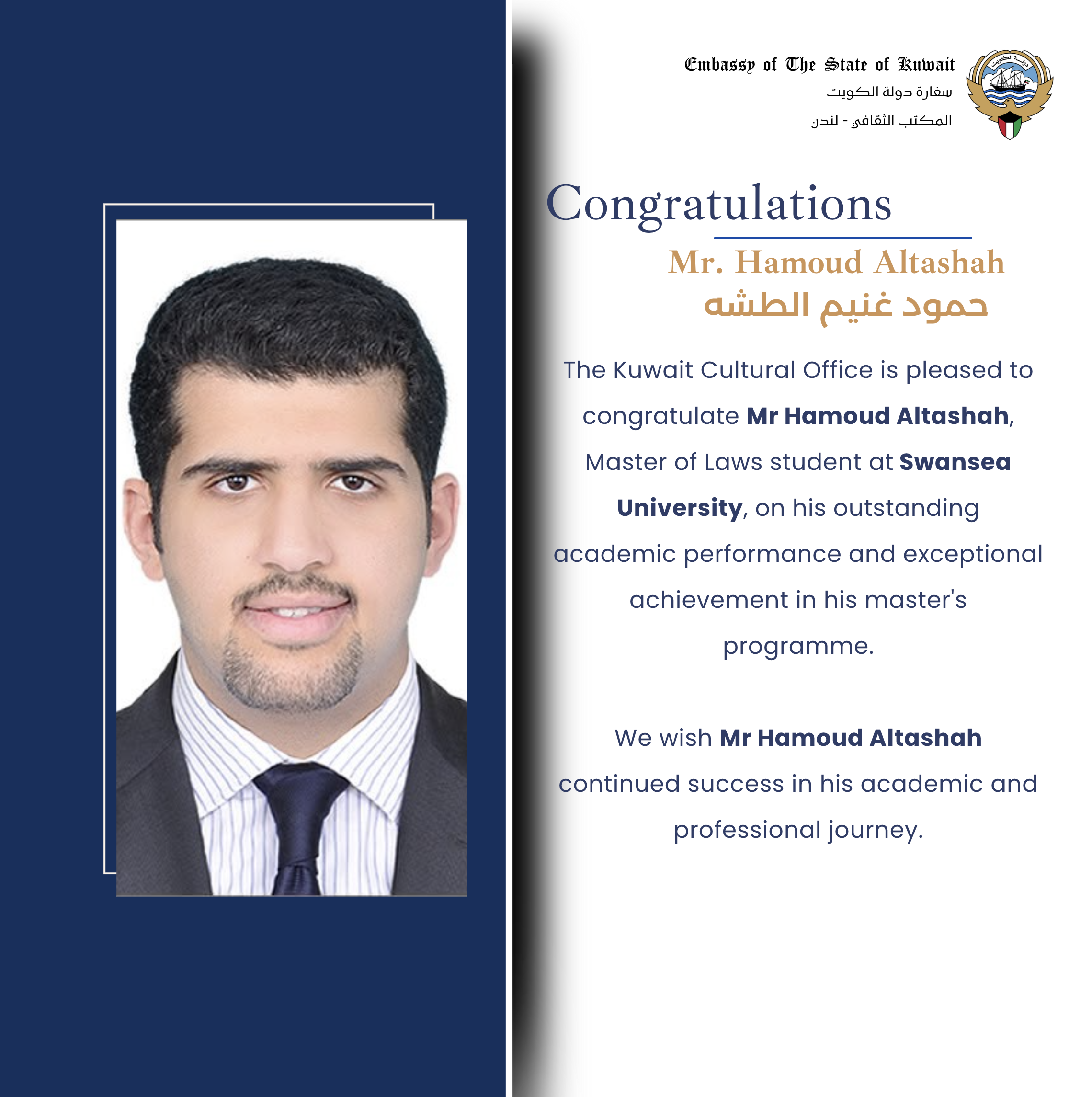 Mr. Hamoud Altashah