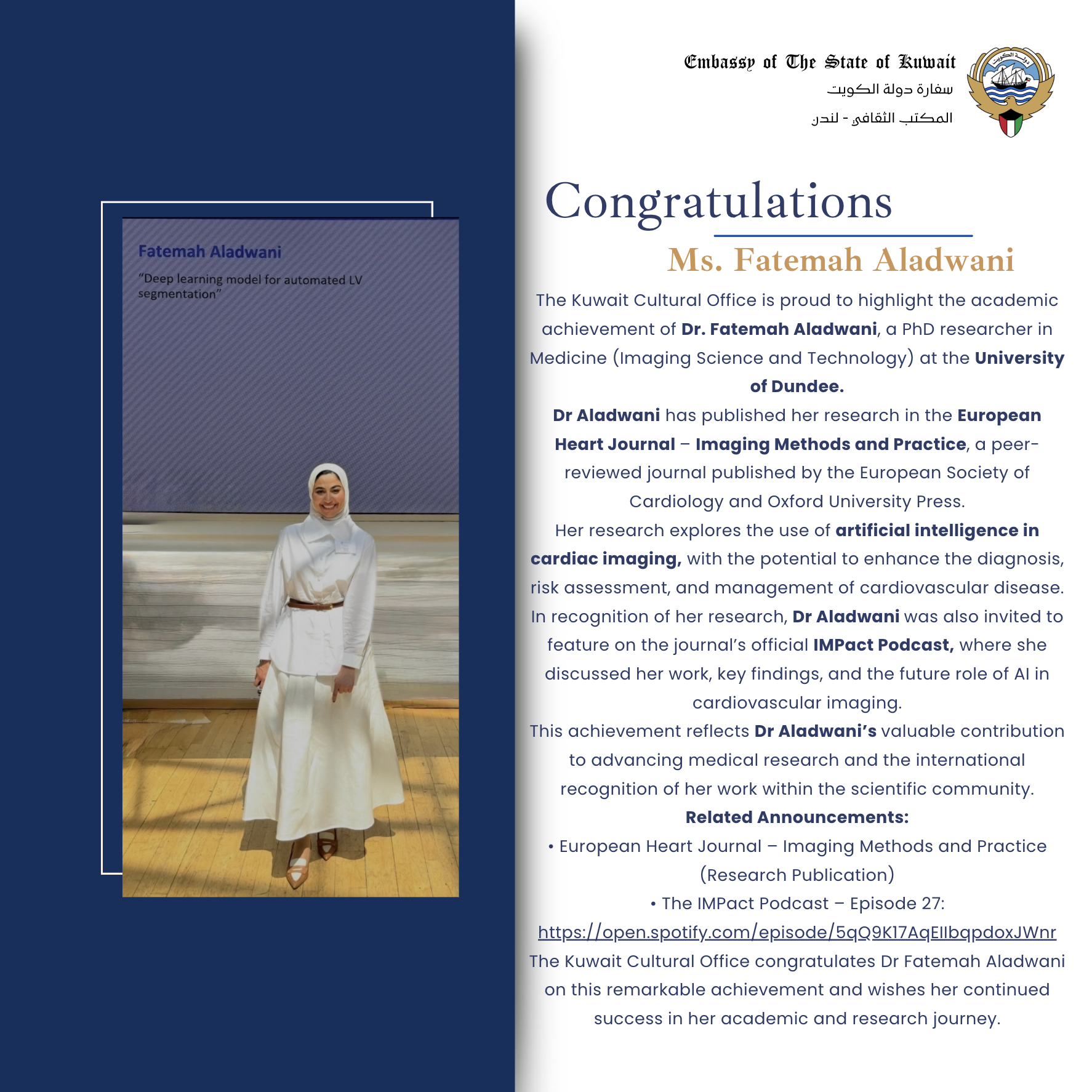 Dr.Fatemah Aladwani