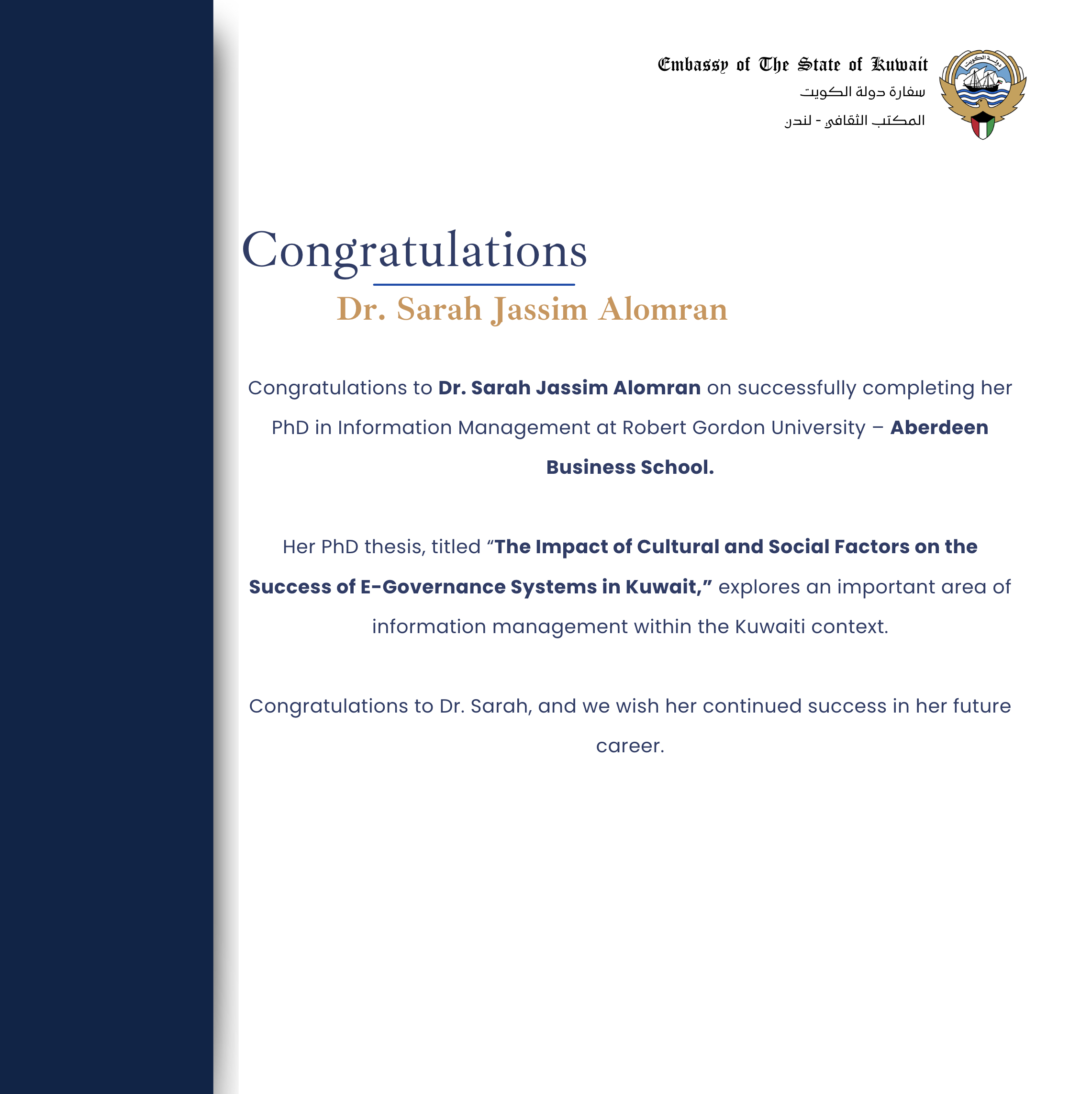 Dr. Sarah Jassim Alomran